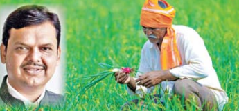 mantri